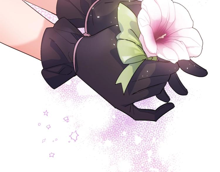 第77话 红薯花5