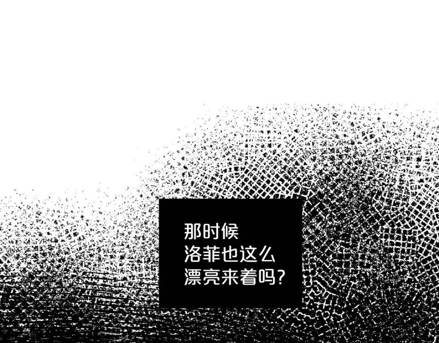 第74话 公爵VS皇子28