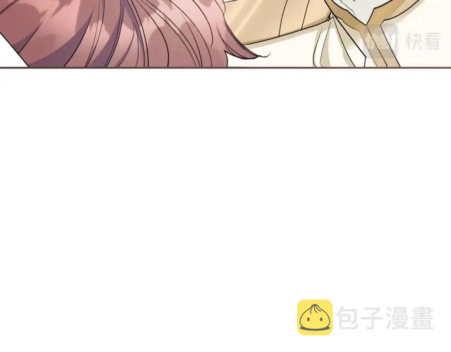 第111话 最幸福的事79