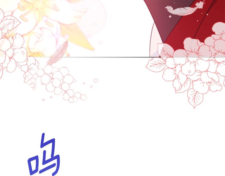 第91话 第三者出现78