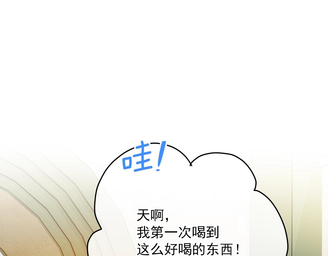 第117话 共享156