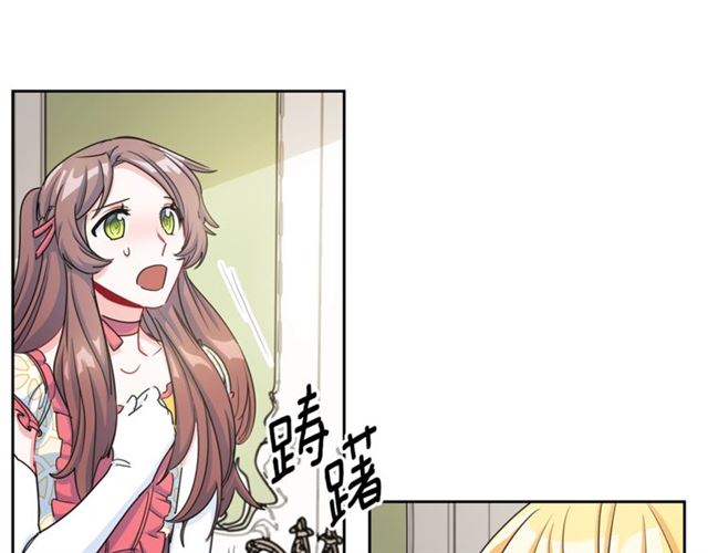 第29话 值得被爱98
