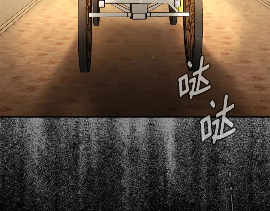 第61话 重获新生154