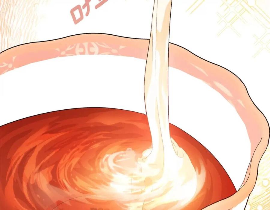 第63话 感情危机？158