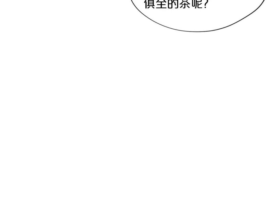 第10话 公爵的邀请49