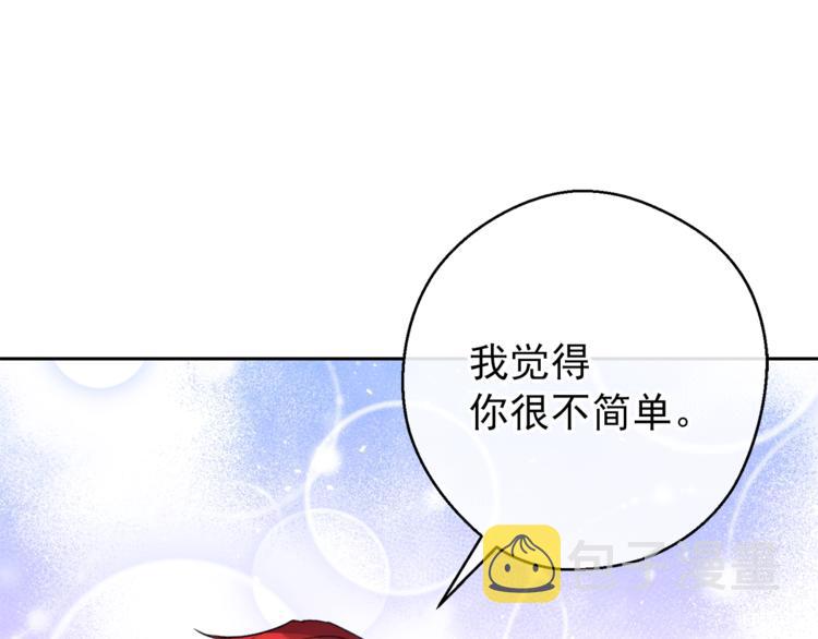 第80话 噩梦164