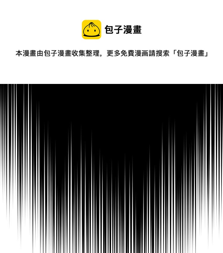 第92话 公爵回来了24