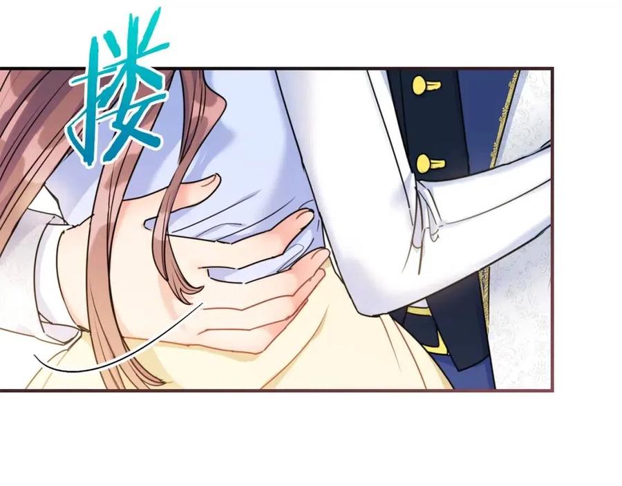 第53话 教舞46