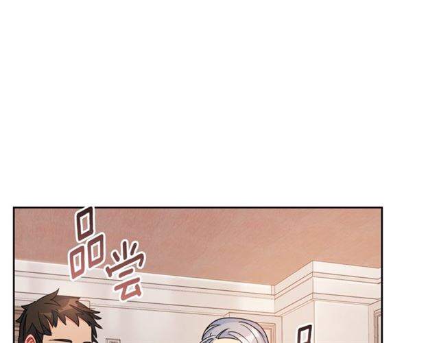 第31话 茶室开业116