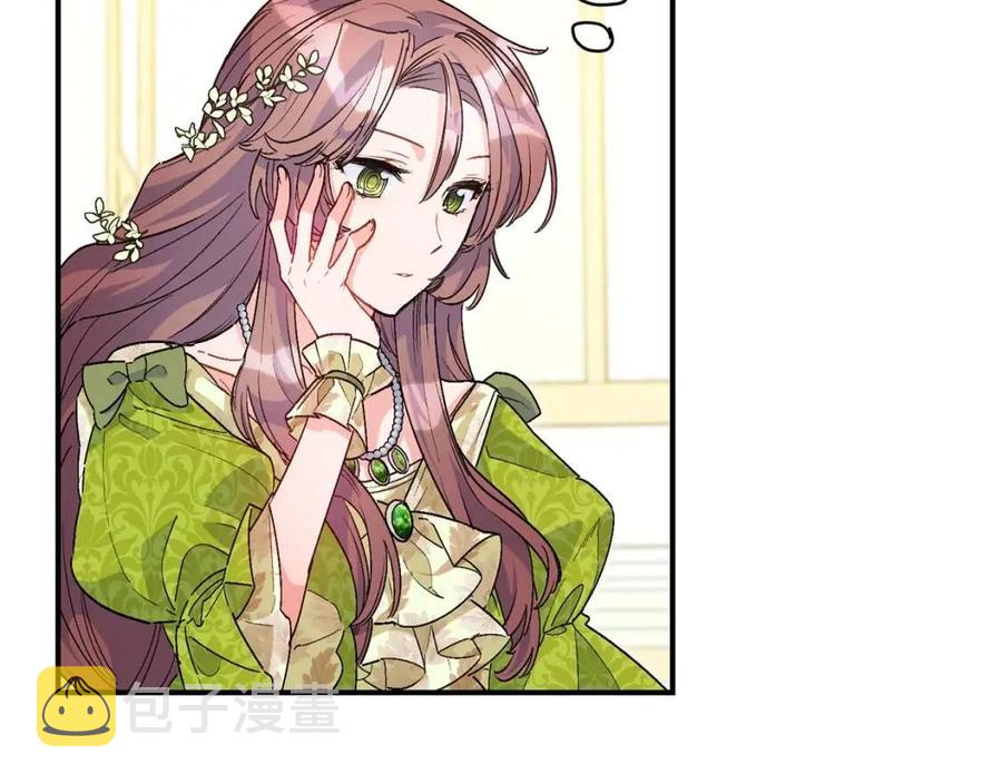 第65话 公爵的宠爱139