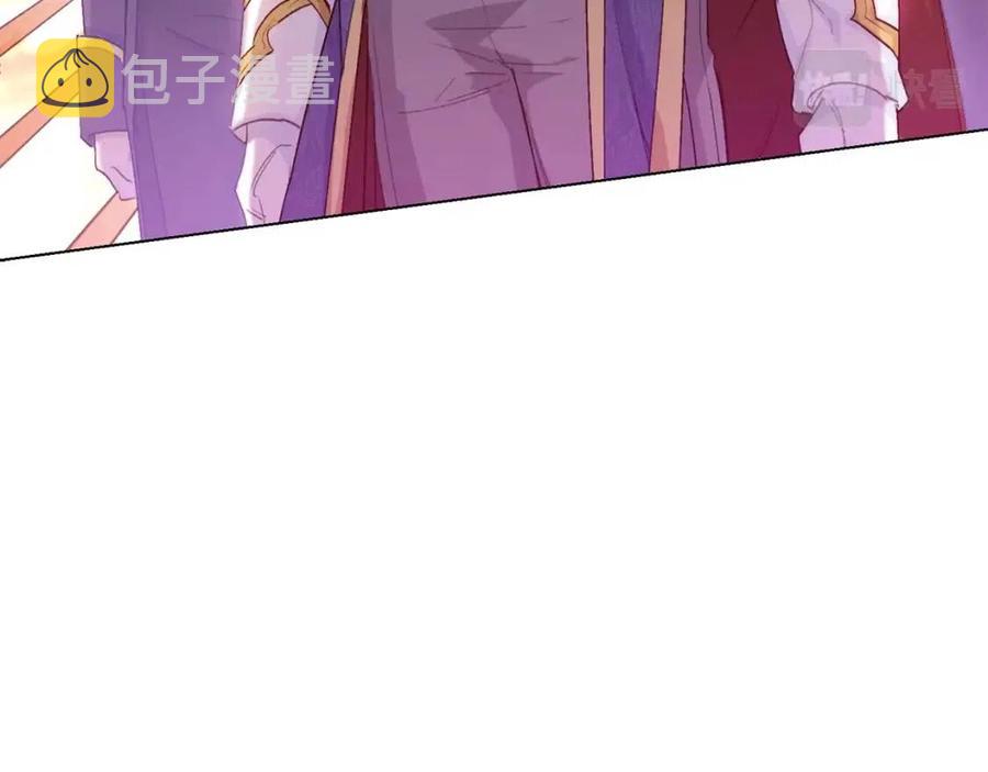 第107话 检查伤口73