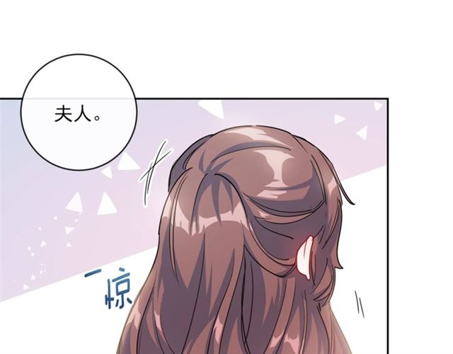 第24话 你我的舞会136