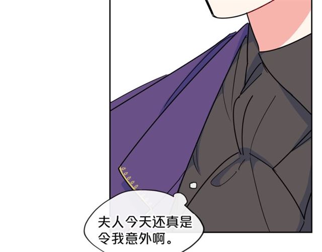 第17话 这谁顶得住啊？46