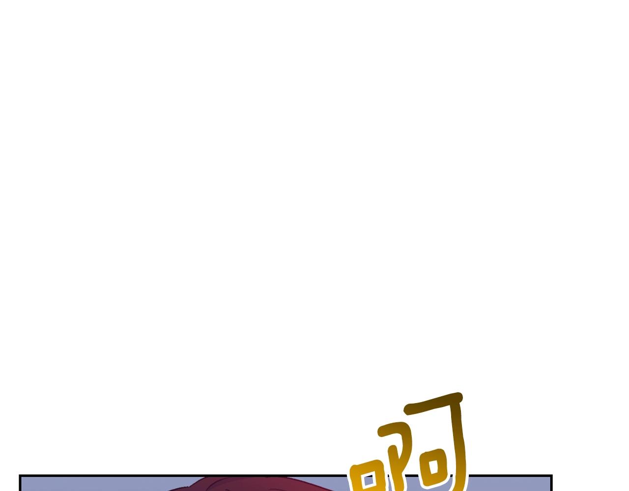 完结篇 番外15 再创辉煌！64