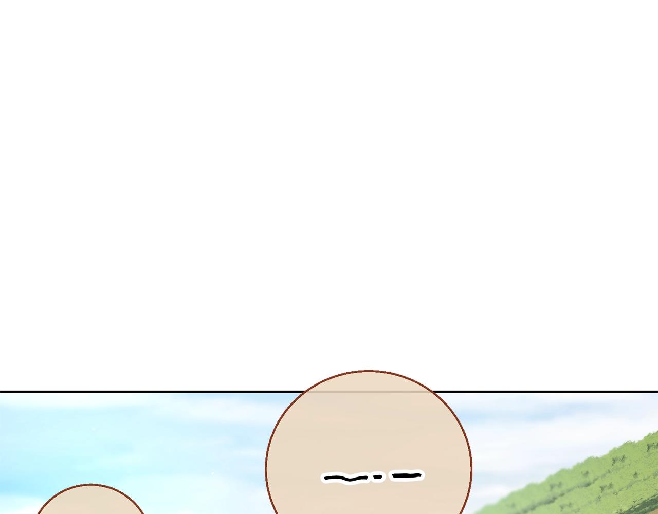 番外2 被求婚了？55