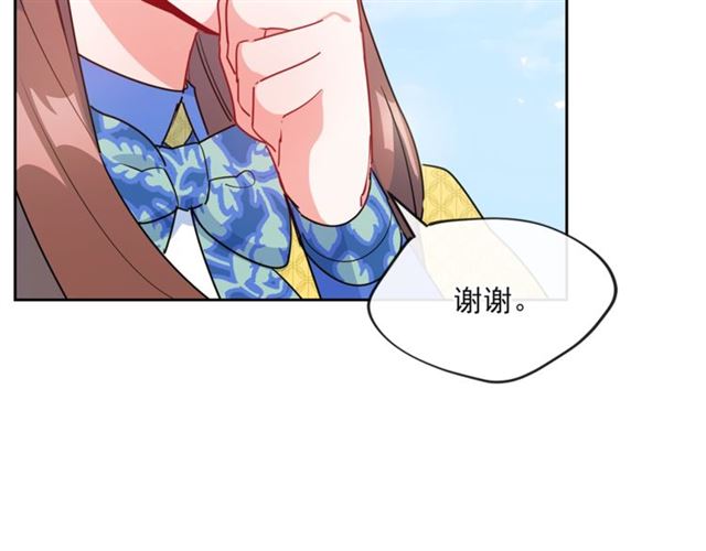 第22话 野餐160