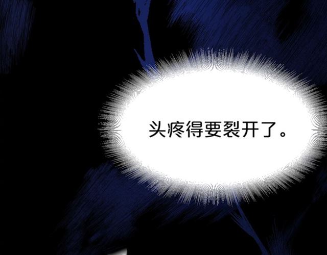 第41话 照料1