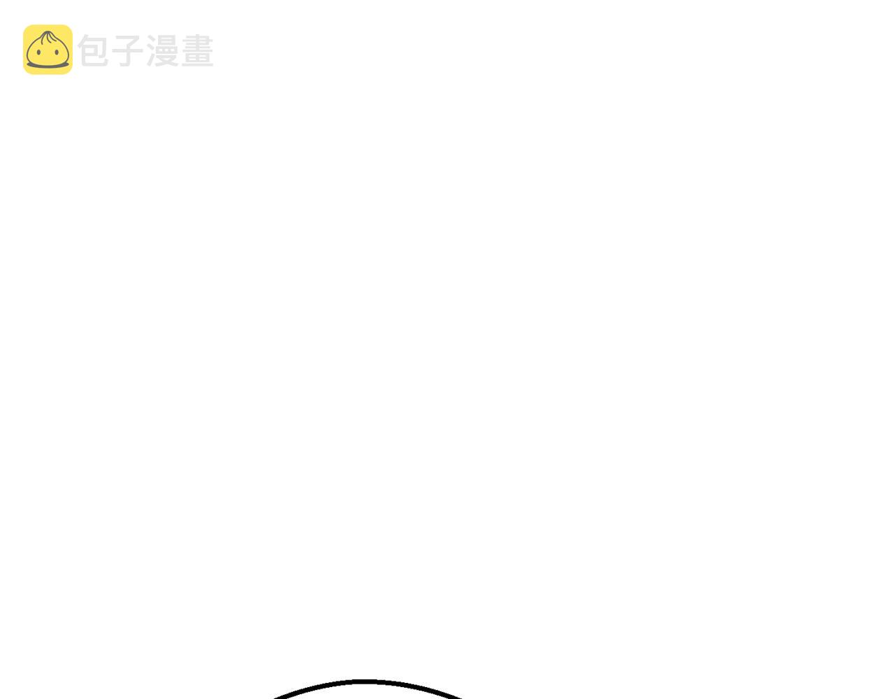 番外11 好习惯84