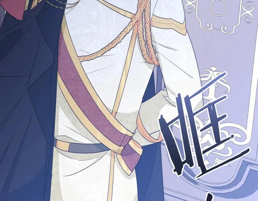 第101话 分手100