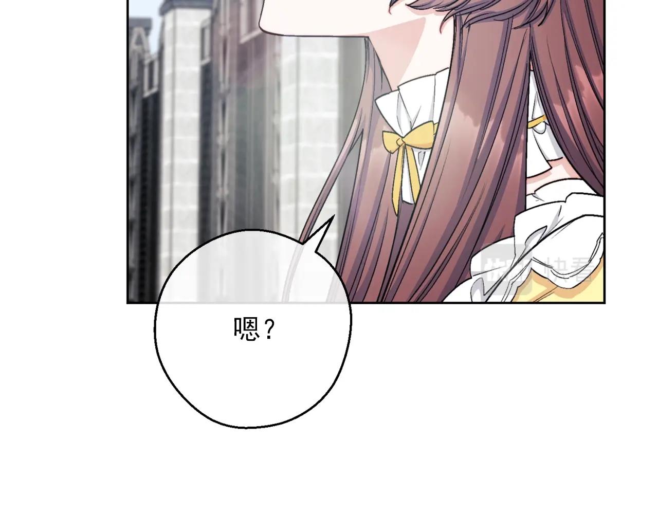 第119话 违法经营？178