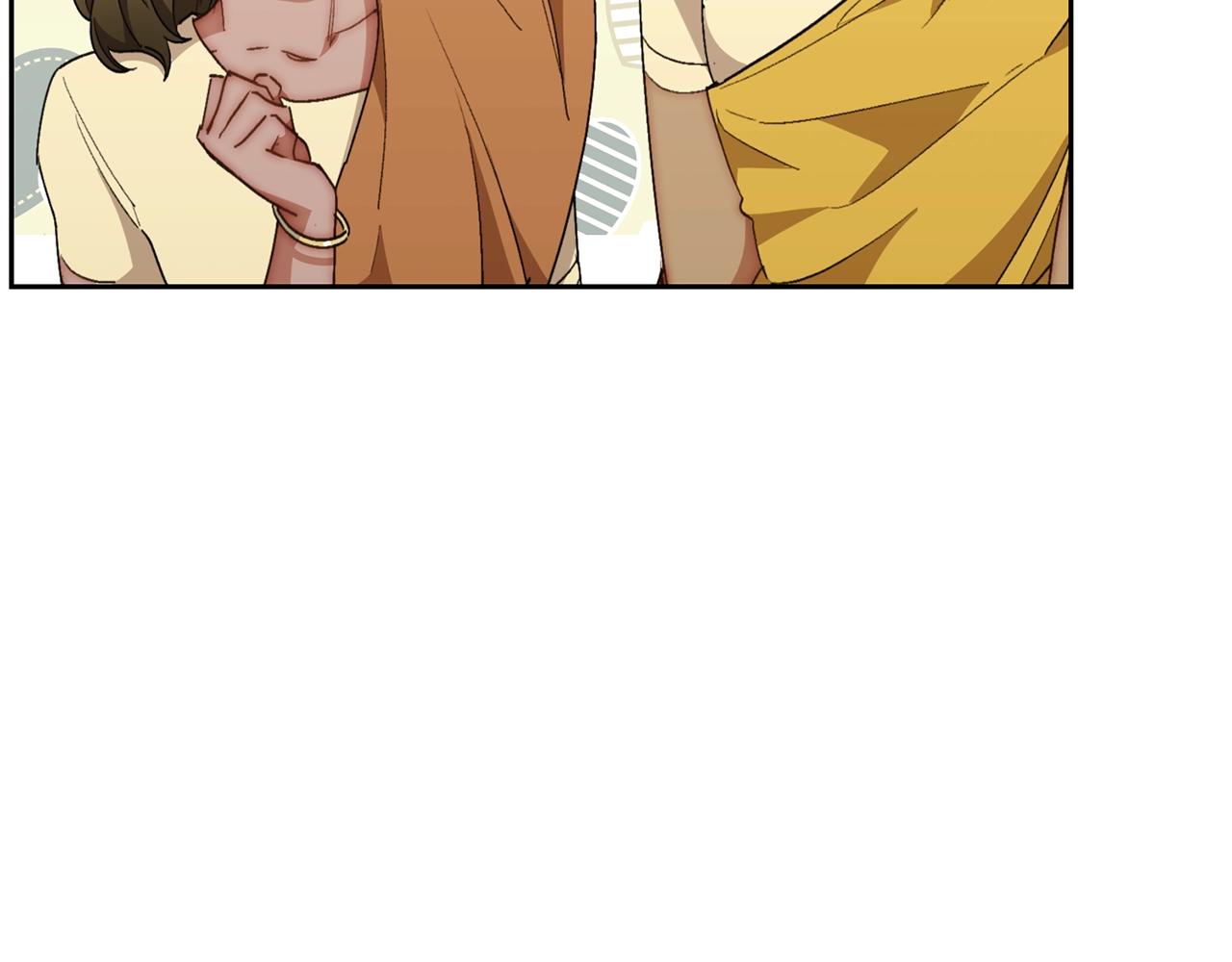 番外4 我吃醋了？121