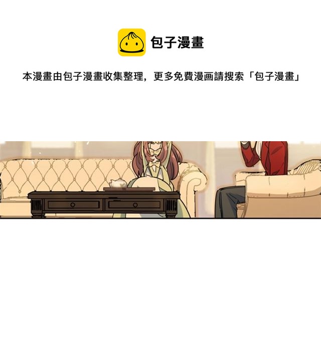 第30话 生日礼物63