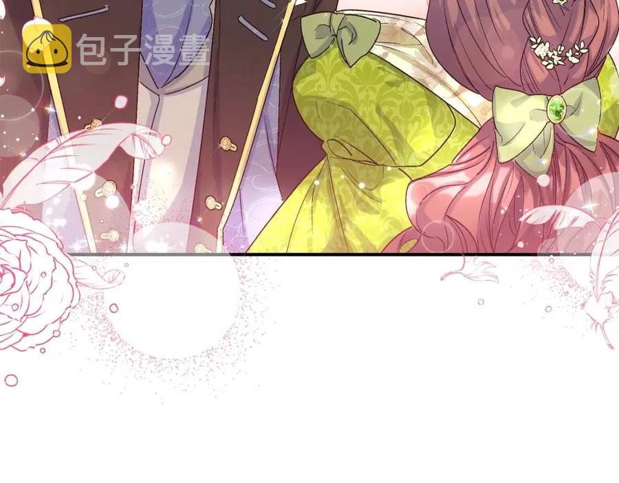 第65话 公爵的宠爱61