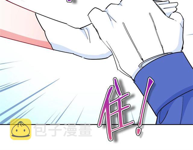 第25话 那刻的记忆15
