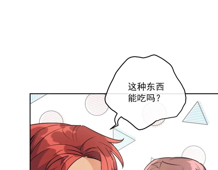 第94话 普洱茶60