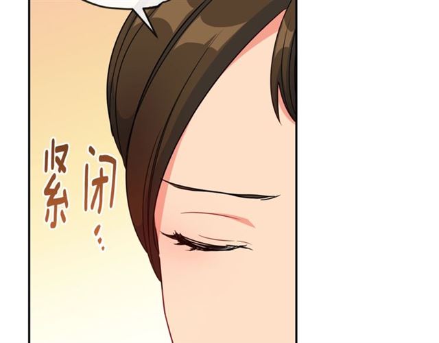第18话 暴走的侍女长125