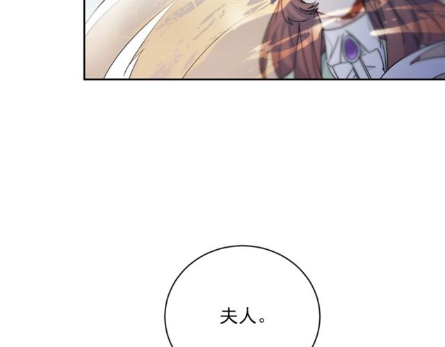 第35话 一起看歌剧107