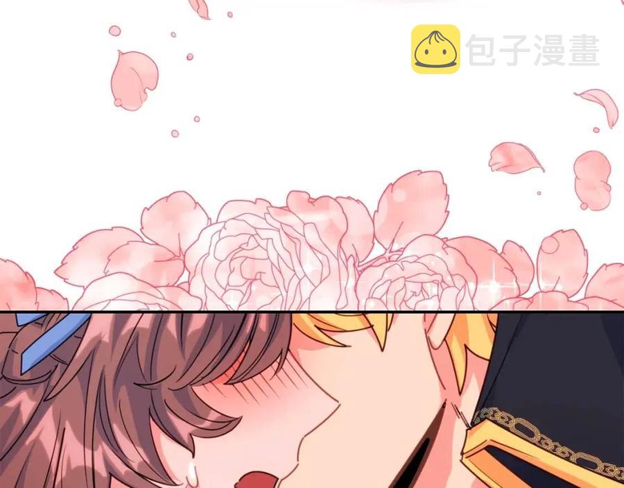 第49话 修改契约？72