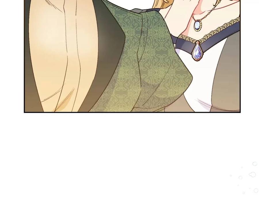 第89话 下午茶122