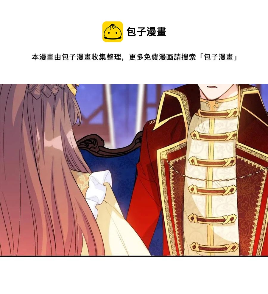 第68话 至死不渝的爱126