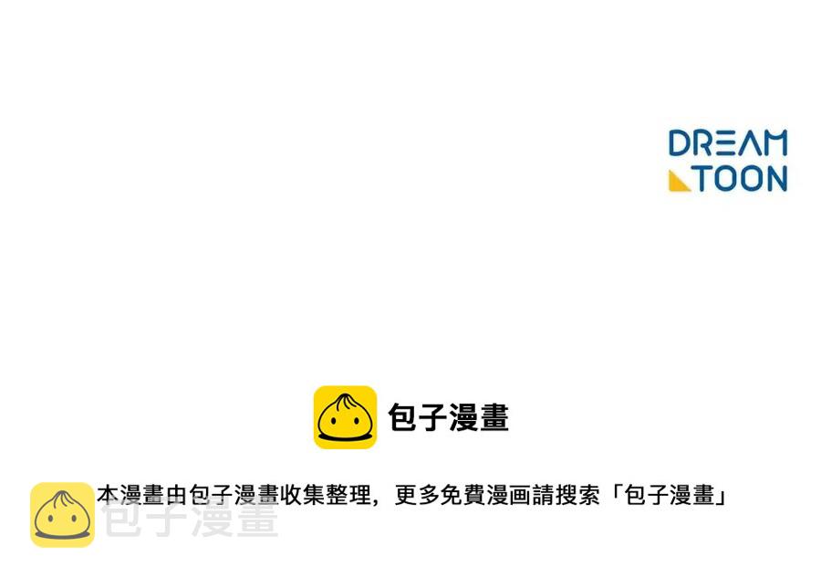 第111话 最幸福的事184