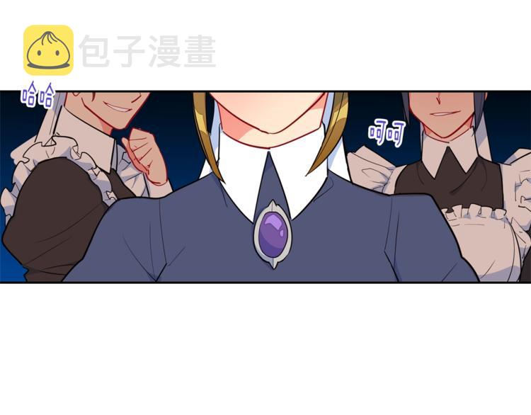 第1话 反击192