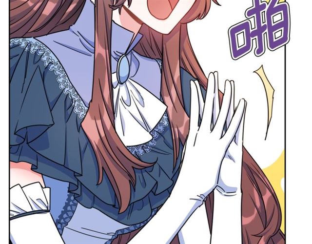 第42话 玄米绿茶155