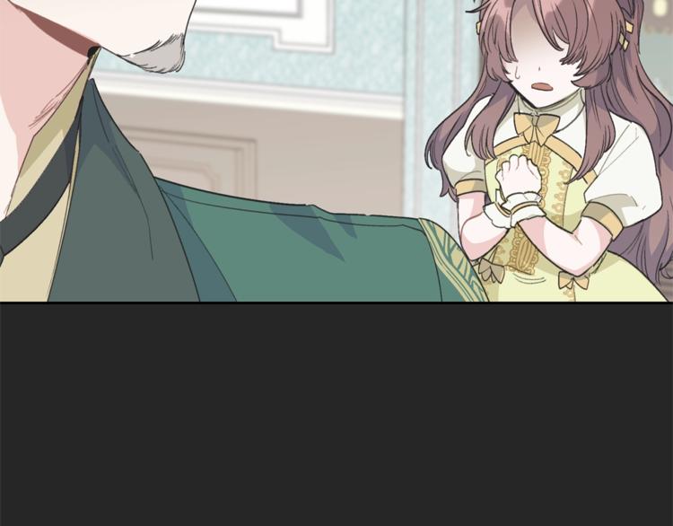 第86话 吸血鬼父母96