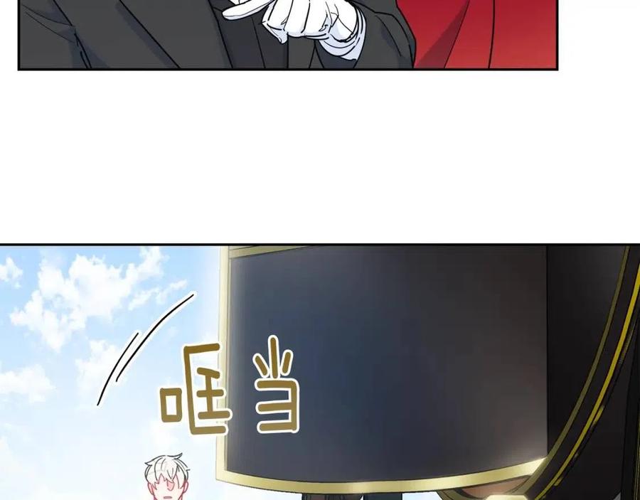第9话 茶友182