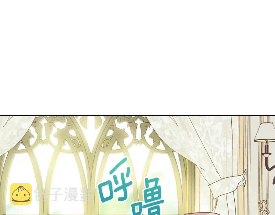 第98话 早餐茶137