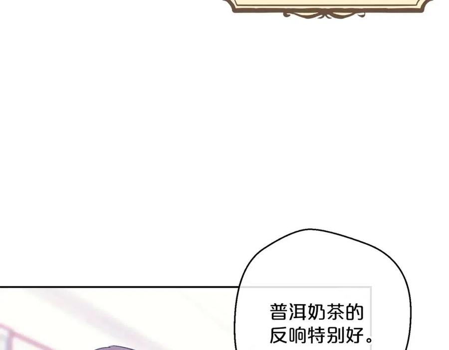 第95话 打赌179
