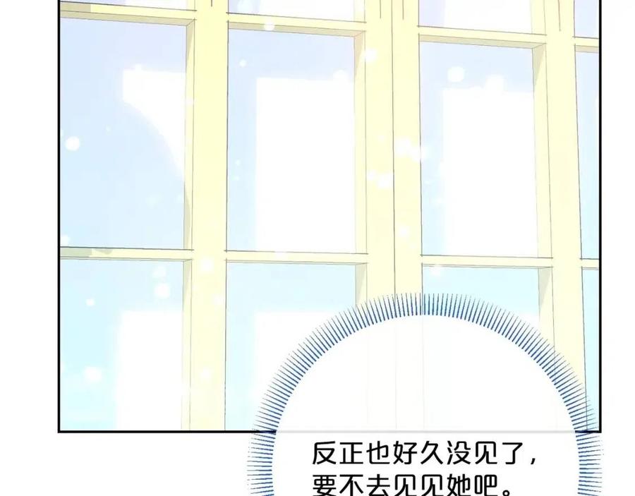 第101话 分手63