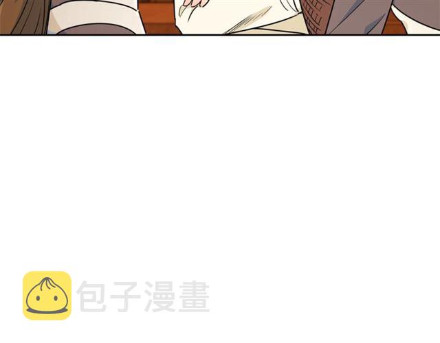 第15话 牛奶酱的商机？107