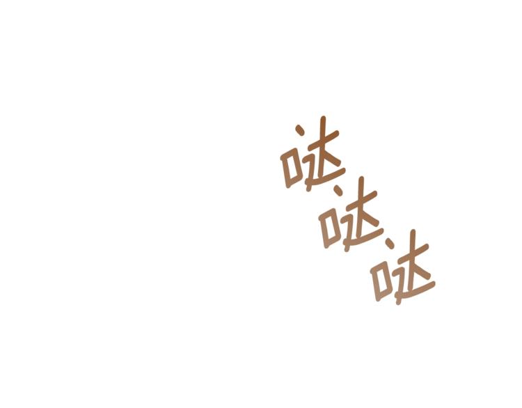 第80话 噩梦142