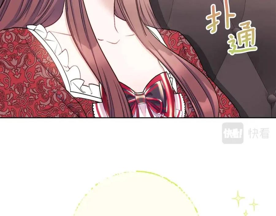 第116话 新年宴会178