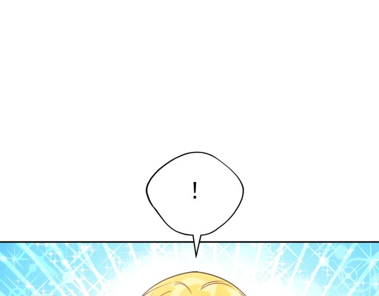 第90话 束身衣106