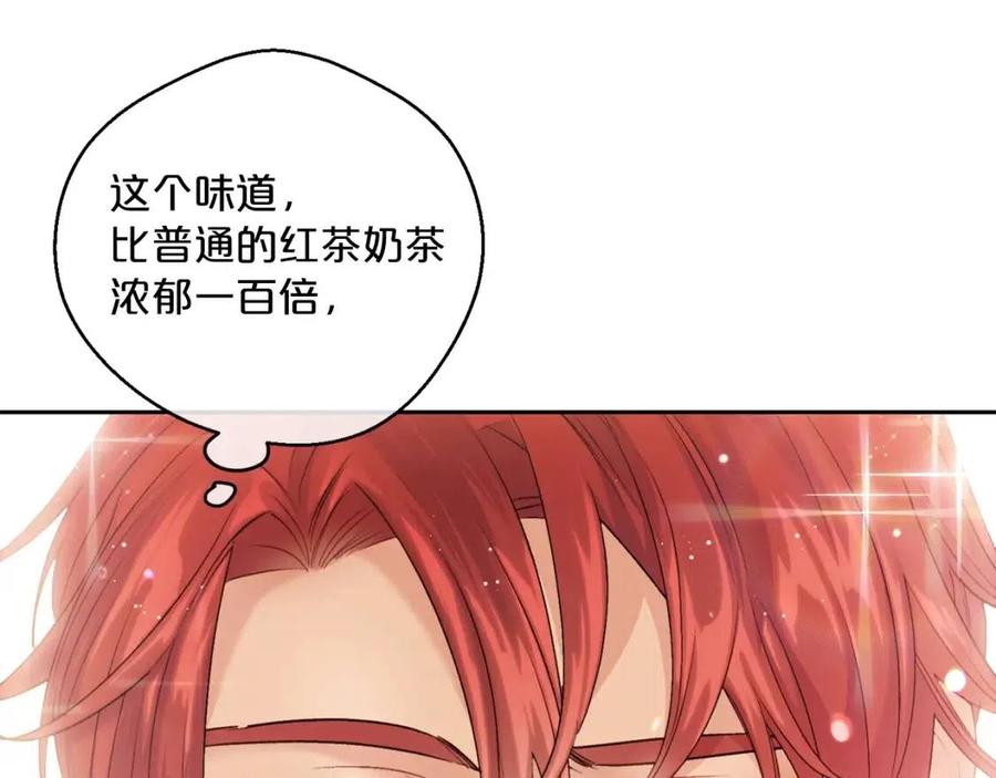 第95话 打赌108