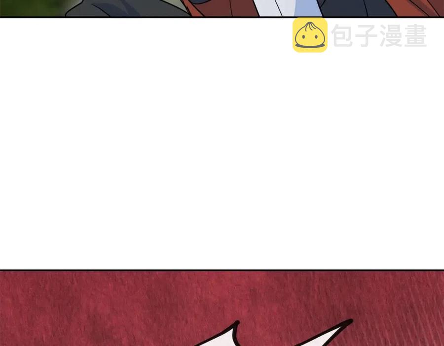 第9话 茶友157
