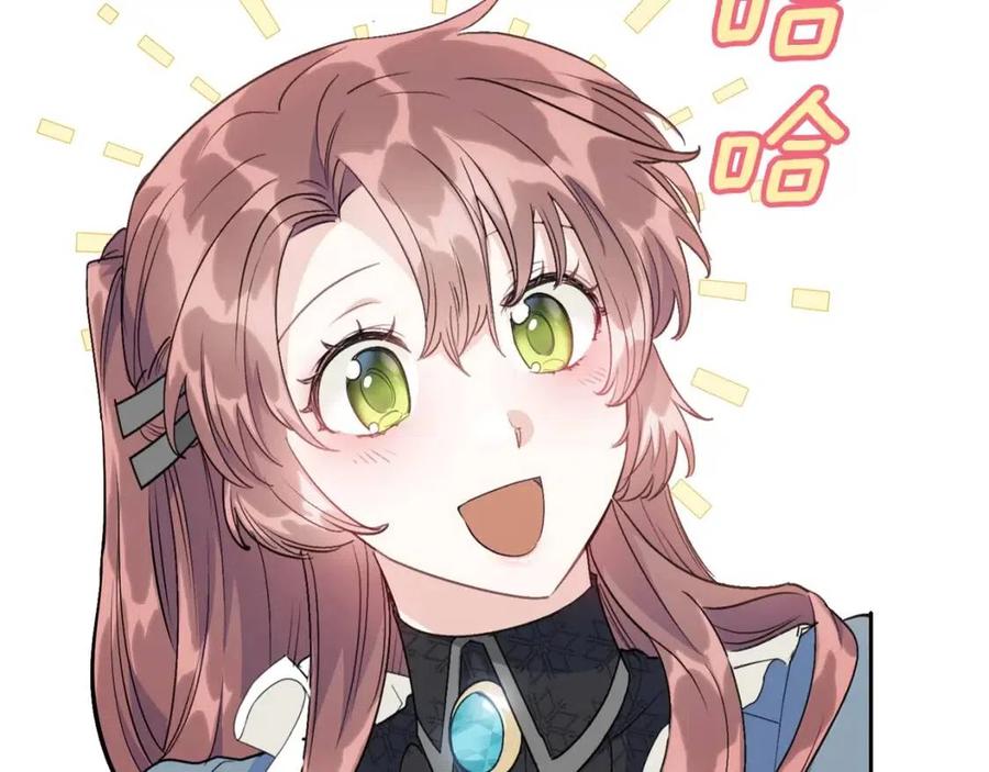 第113话 加热器54