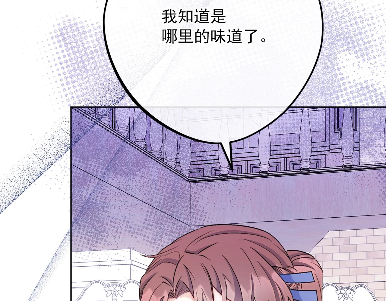 番外11 好习惯8